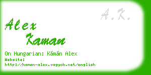 alex kaman business card